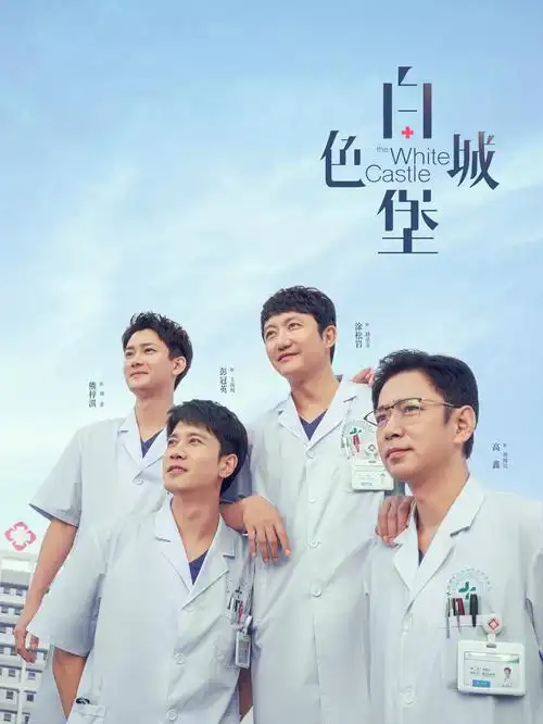 潮汐之下