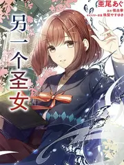 球场边线